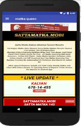 Play matka queen  and enjoy matka queen with UptoPlay