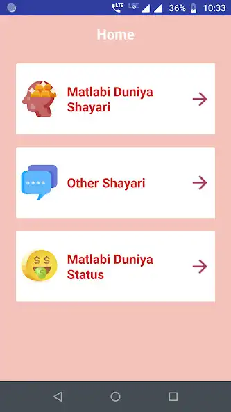 Play Matlabi Duniya Shayari Status as an online game Matlabi Duniya Shayari Status with UptoPlay