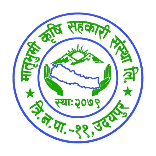 Play Matribhumi Agriculture APK