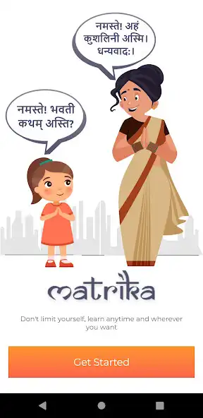 Play Matrika  and enjoy Matrika with UptoPlay