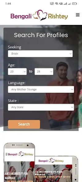 Play Matrimonial BengaliRishtey as an online game Matrimonial BengaliRishtey with UptoPlay