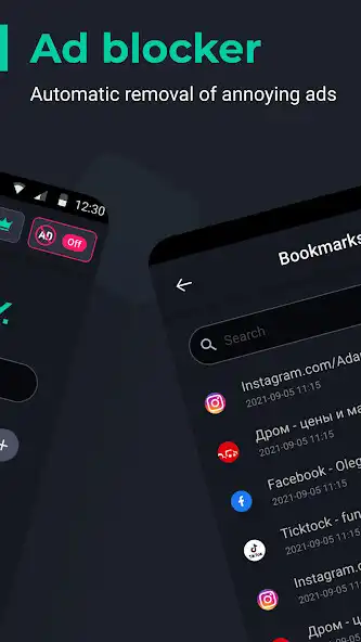 Play Matrix Browser - fast web surf as an online game Matrix Browser - fast web surf with UptoPlay