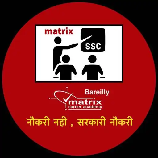 Play Matrix Career Academy APK Play Matrix Career Academy APK
