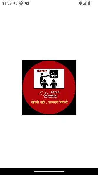 Play Matrix Career Academy  and enjoy Matrix Career Academy with UptoPlay