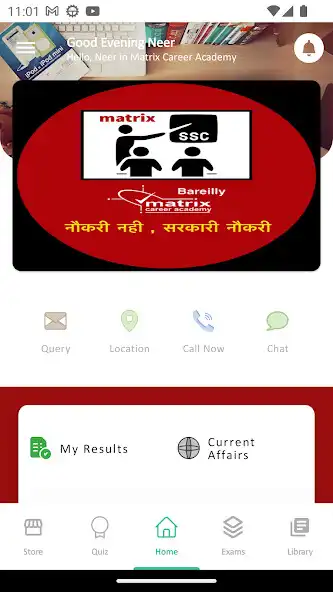 Play Matrix Career Academy as an online game Matrix Career Academy with UptoPlay