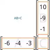 Free play online Matrix Multiplication APK Free play online Matrix Multiplication APK