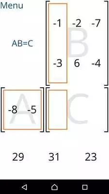 Play Matrix Multiplication