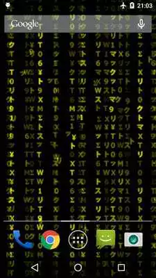 Play Matrix