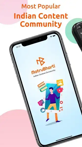 Play Matrubharti Novels and Stories  and enjoy Matrubharti Novels and Stories with UptoPlay