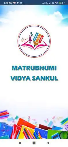 Play MATRUBHUMI VIDYA SANKUL  and enjoy MATRUBHUMI VIDYA SANKUL with UptoPlay