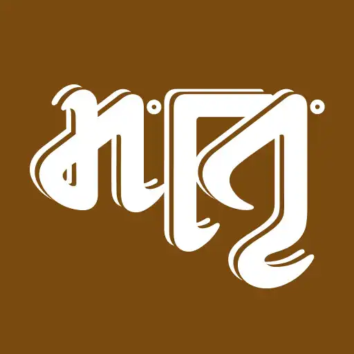 Play Matru - Bringing Home to You APK