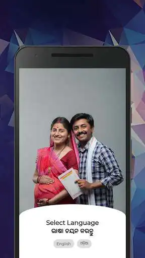 Play Matrujyoti  and enjoy Matrujyoti with UptoPlay