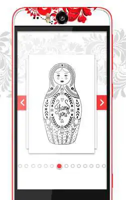 Play Matryoshka Coloring Book