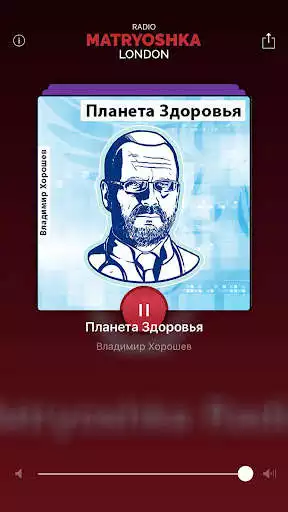 Play Matryoshka Radio as an online game Matryoshka Radio with UptoPlay