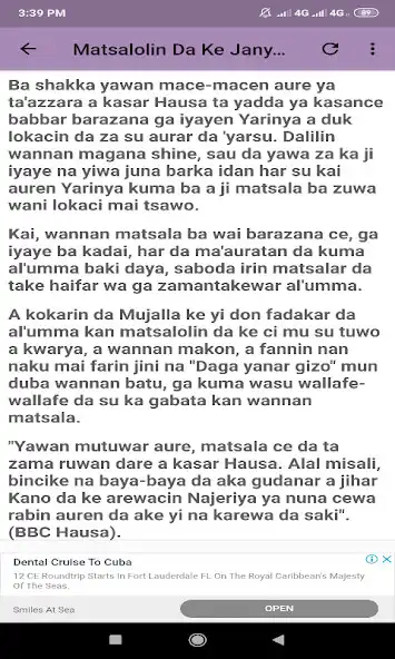 Play Matsalolin Dake Cikin Aure as an online game Matsalolin Dake Cikin Aure with UptoPlay