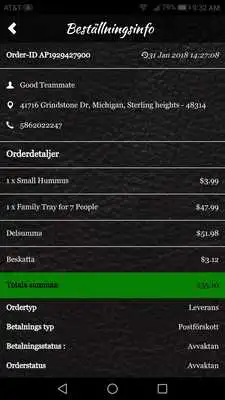 Play Matsal Restaurant Play Matsal Restaurant