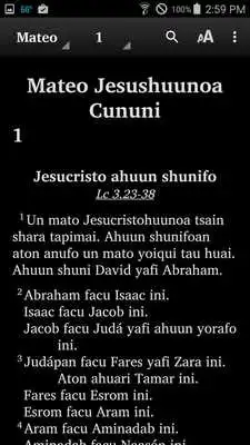 Play Matsigenka - Bible