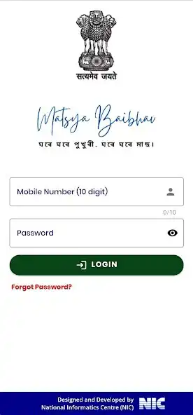 Play MATSYABAIBHAV  and enjoy MATSYABAIBHAV with UptoPlay