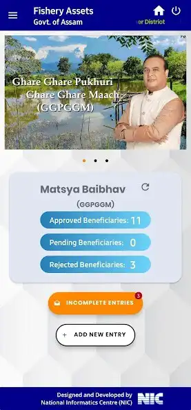 Play MATSYABAIBHAV as an online game MATSYABAIBHAV with UptoPlay