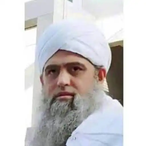 Play Maulana Saad Bayan: All Bayan APK Play Maulana Saad Bayan: All Bayan APK