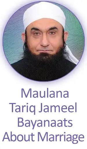 Play Maulana Tariq Jameel Bayanaat  and enjoy Maulana Tariq Jameel Bayanaat with UptoPlay