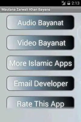 Play Maulana Zarwali Khan Bayan