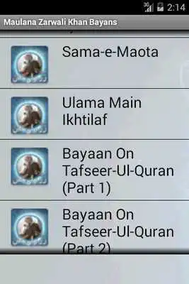 Play Maulana Zarwali Khan Bayan