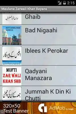 Play Maulana Zarwali Khan Bayan