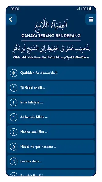 Play Maulid Adh Dhiyaul Lami as an online game Maulid Adh Dhiyaul Lami with UptoPlay