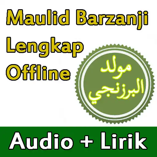 Play Maulid Barzanji Audio dan Teks APK
