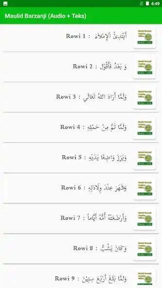 Play Maulid Barzanji Audio dan Teks  and enjoy Maulid Barzanji Audio dan Teks with UptoPlay