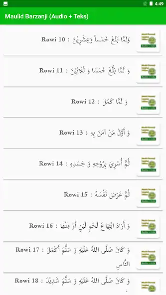 Play Maulid Barzanji Audio dan Teks as an online game Maulid Barzanji Audio dan Teks with UptoPlay
