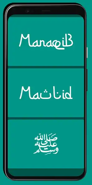 Play Maulid Barzanji Paling Lengkap  and enjoy Maulid Barzanji Paling Lengkap with UptoPlay