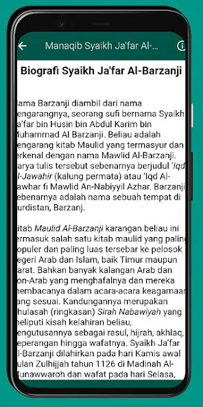 Play Maulid Barzanji Paling Lengkap as an online game Maulid Barzanji Paling Lengkap with UptoPlay