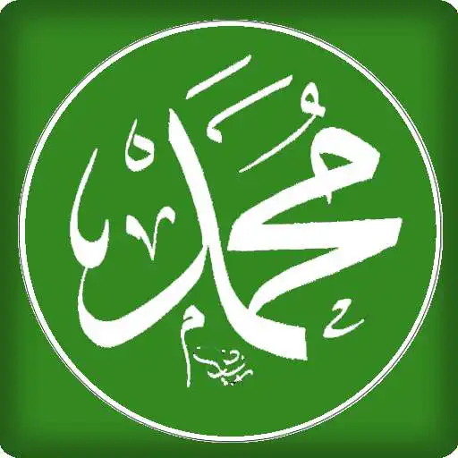 Play Maulid Diba APK