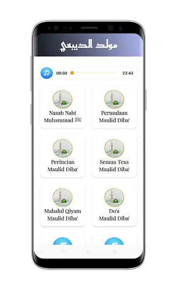 Play Maulid Diba Lengkap+Full MP3 as an online game Maulid Diba Lengkap+Full MP3 with UptoPlay