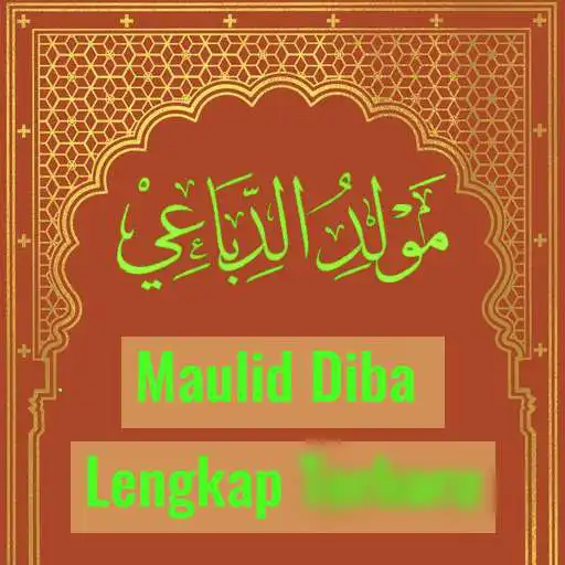Play Maulid Diba Lengkap Terjemahan APK