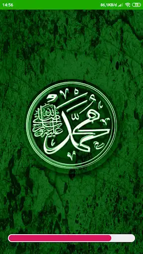 Play Maulid Diba Mp3 Offline  and enjoy Maulid Diba Mp3 Offline with UptoPlay