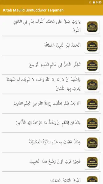 Play Maulid Simthudduror Terjemah and enjoy Maulid Simthudduror Terjemah with UptoPlay Play Maulid Simthudduror Terjemah and enjoy Maulid Simthudduror Terjemah with UptoPlay