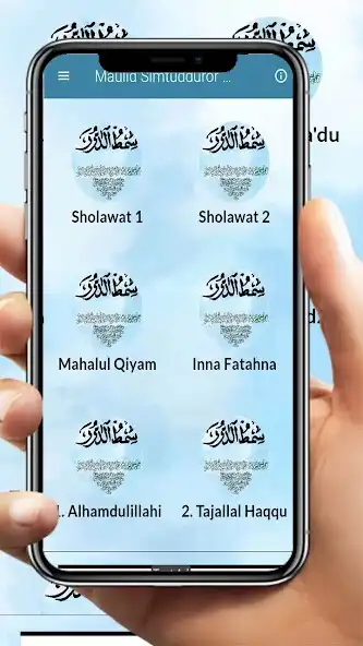 Play Maulid Simtudduror Lengkap Mp3  and enjoy Maulid Simtudduror Lengkap Mp3 with UptoPlay