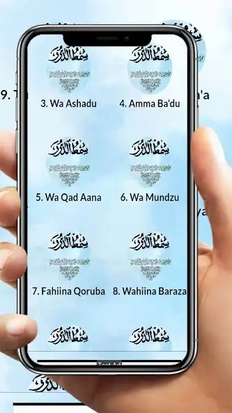 Play Maulid Simtudduror Lengkap Mp3 as an online game Maulid Simtudduror Lengkap Mp3 with UptoPlay
