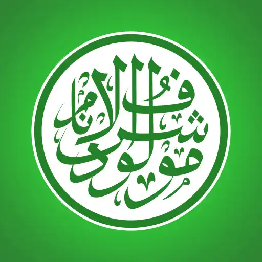 Play Maulid Syaroful Anam Asli APK Play Maulid Syaroful Anam Asli APK