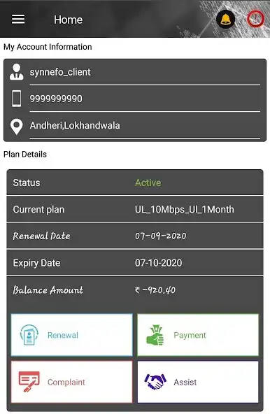 Play Mauli Internet as an online game Mauli Internet with UptoPlay