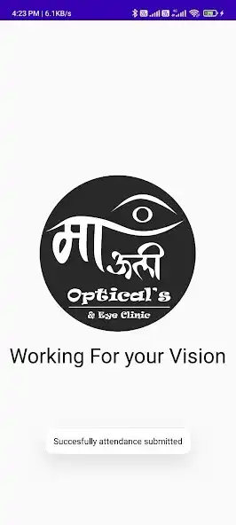 Play Mauli Optical and Eye Clinic  and enjoy Mauli Optical and Eye Clinic with UptoPlay