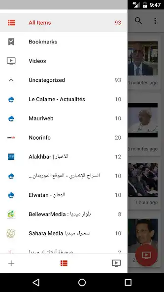 Play Mauritania News  and enjoy Mauritania News with UptoPlay