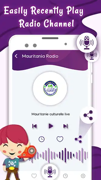 Play Mauritania Radio Music Player  and enjoy Mauritania Radio Music Player with UptoPlay