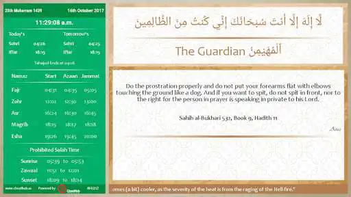 Play Mauritius Masjid Dashboard  and enjoy Mauritius Masjid Dashboard with UptoPlay