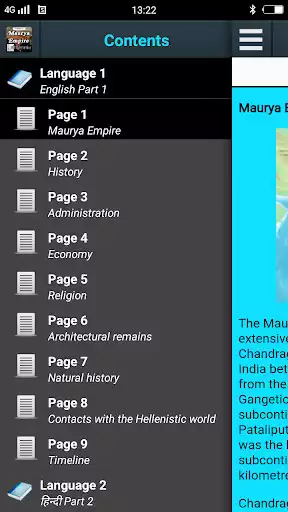 Play Maurya Empire History  and enjoy Maurya Empire History with UptoPlay