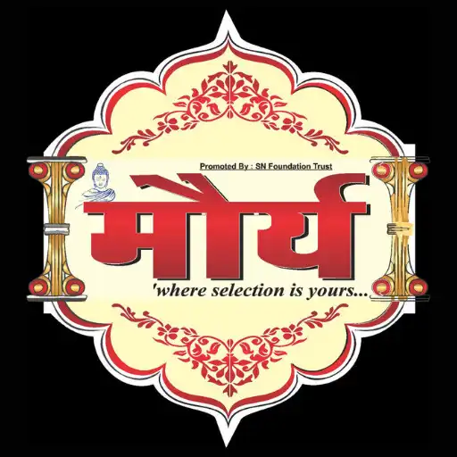 Play Maurya Guru APK