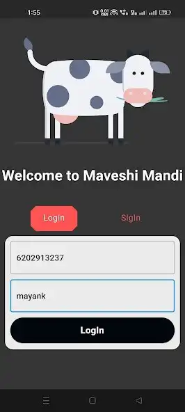 Play Maveshi Mandi as an online game Maveshi Mandi with UptoPlay